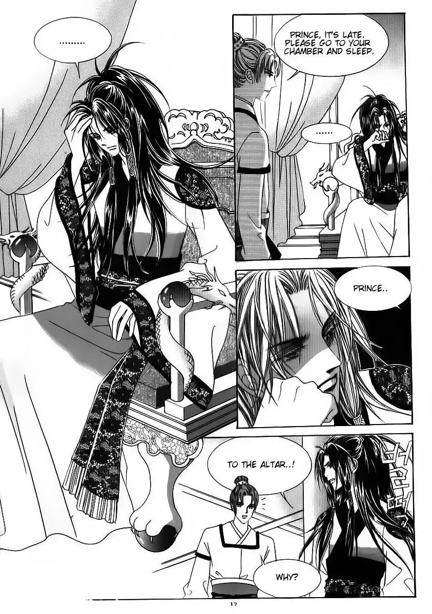 Crazy Girl Shin Bia Chapter 68 6